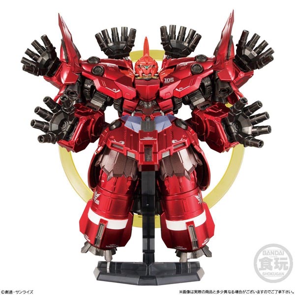 웹한정 FW GUNDAM CONVERGE 네오지옹 풀 세트 메탈릭ver.