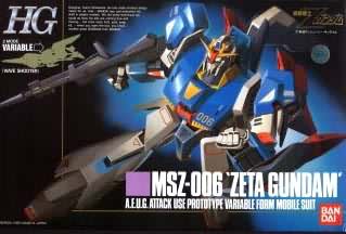 1/144 HG ZETA GUNDAM