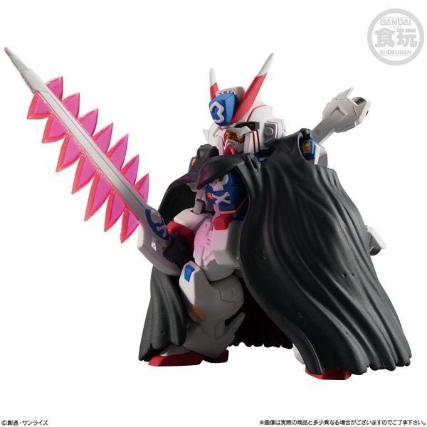 웹한정 FW GUNDAM CONVERGE:CORE 크로스본 건담 X3