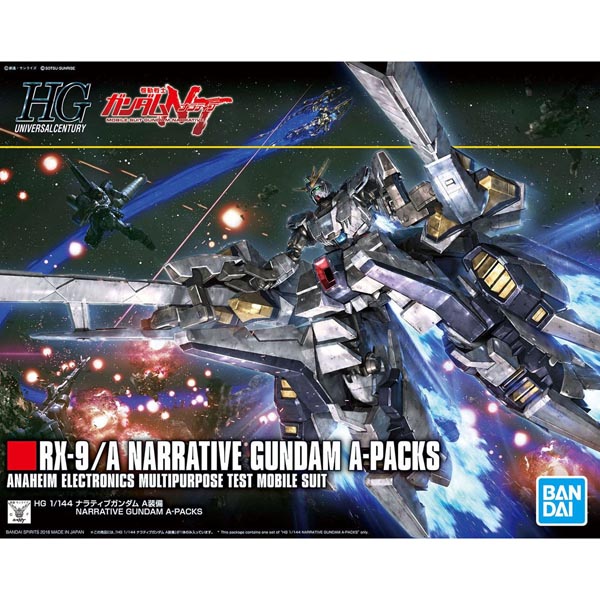 HGUC 1/144 건담 네러티브 A 장비형(4573102553652) - 218