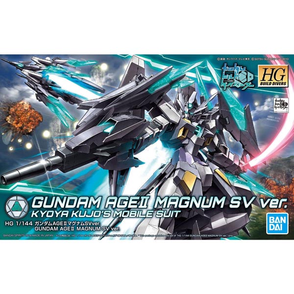 HGBD 1/144 건담 AGE II 매그넘 SV Ver.(5055585) - 024