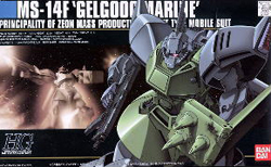 HGUC 겔구그 마린 (4573102609663) - 016