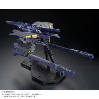 MG 1/100 FF-X29A G-파츠 흐루두두 실전 배치 컬러(229972)