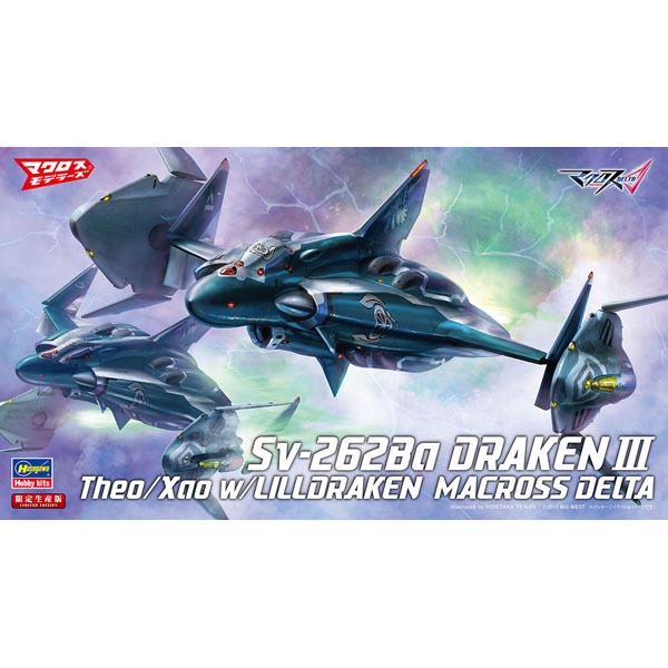 하세가와 마크로스 델타 Sv-262Ba 드라켄III 테오기/자오기 w/릴 드라켄(65846)