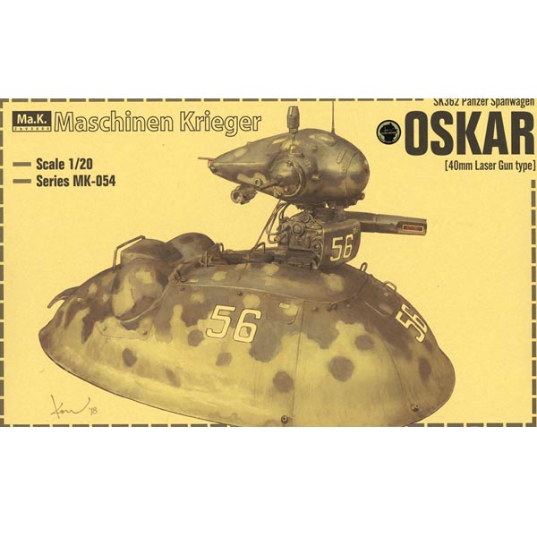 머시넨크리거 SK362 Pnzer Spahwagen 오스카 초기형(mk54)