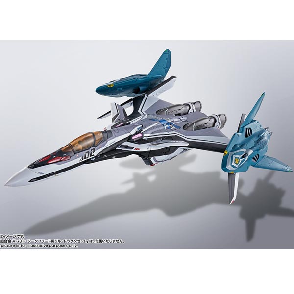 DX 초합금 VF-31F 지크프리드 멧서/하야테 탑승기(4573102550132)