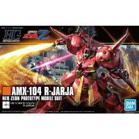 HGUC 1/144 R 쟈쟈(5055716) - 220
