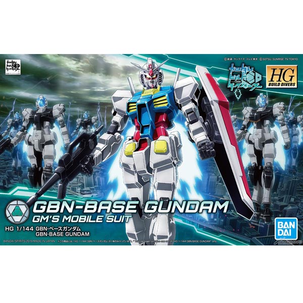 HGBD 1/144 GBN - 베이스 건담(5055706) - 025