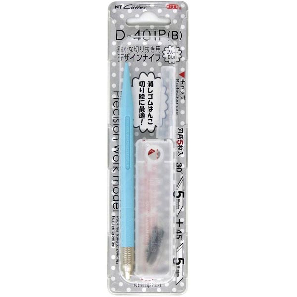  NT 디자인 커터 D-401PB 블루