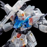 웹한정 MG F91 2.0 잔상 이미지 컬러