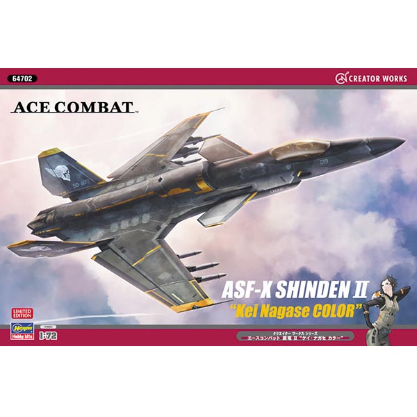 1/72 에이스컴벳 aASF-X SHINDEN 2 케이 나가세 컬러(64702)