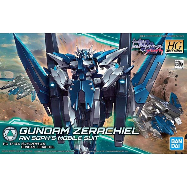 HGBD 1/144 건담 자라키앨(5056749) - 027