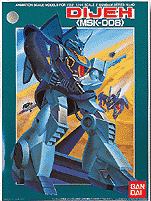 1/144 MSK-008 Dijeh