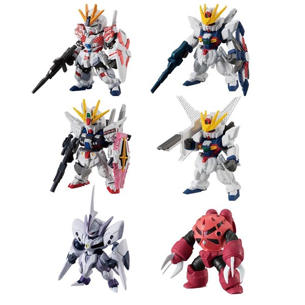 반다이  FW GUNDAM CONVERGE #15 - 1box(4549660339236)