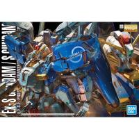 MG 1/100 S건담/Ex-S 건담(5056757)