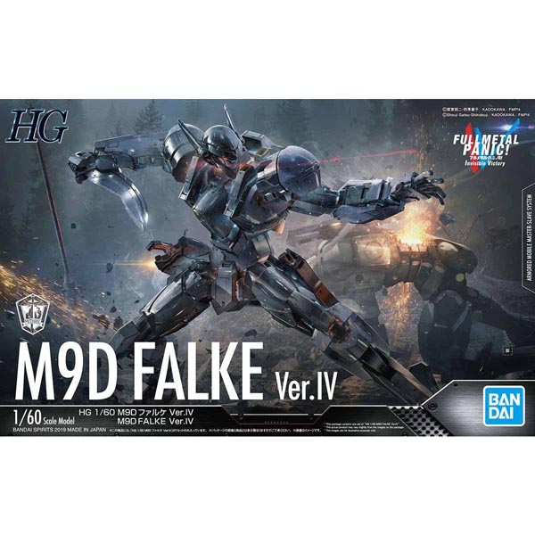 HG 1/60 M9D 팔케 Ver.IV(5057613)