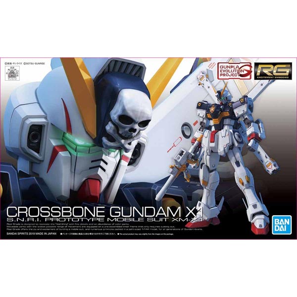 RG 1/144 크로스본 건담 X1(4573102576170)