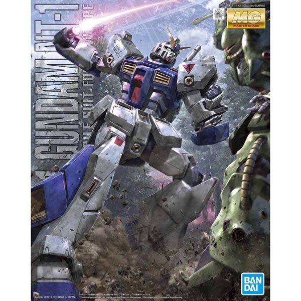 MG 1/100 건담 NT-1 2.0(4573102577061)
