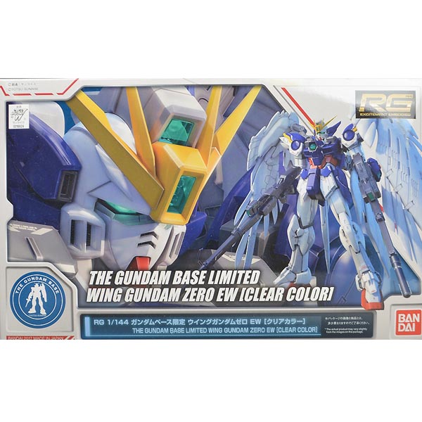 RG 1/144 건담베이스 한정 윙건담 제로 EW 클리어 컬러
