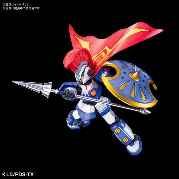 반다이 골판지 전기 LBX01 아킬레스 리뉴얼ver(5057584)