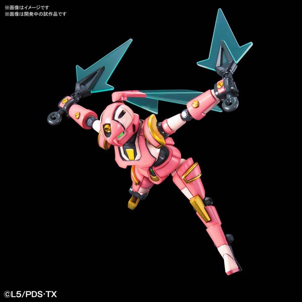 반다이 골판지 전기 LBX03 쿠노이치 리뉴얼ver(5057588)