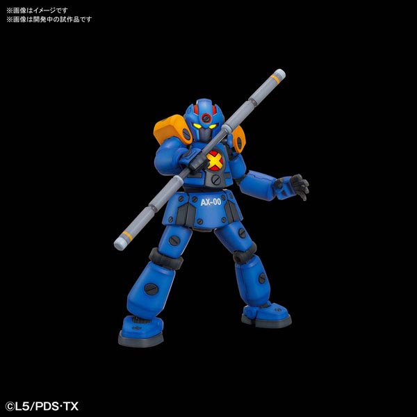반다이 골판지 전기 LBX00 AX-00 리뉴얼ver(5057589)