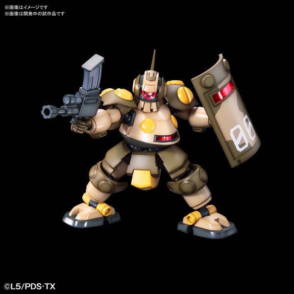 반다이 골판지 전기 LBX02 데쿠 리뉴얼ver(5057585)