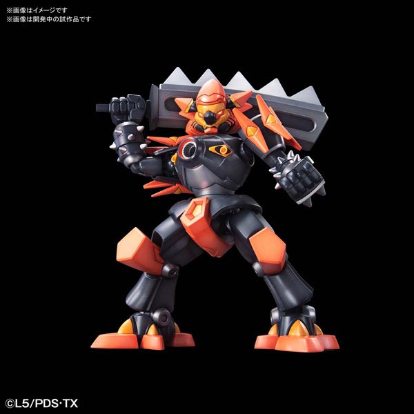 반다이 골판지 전기 LBX 04 하카이오 리뉴얼ver(5057587)