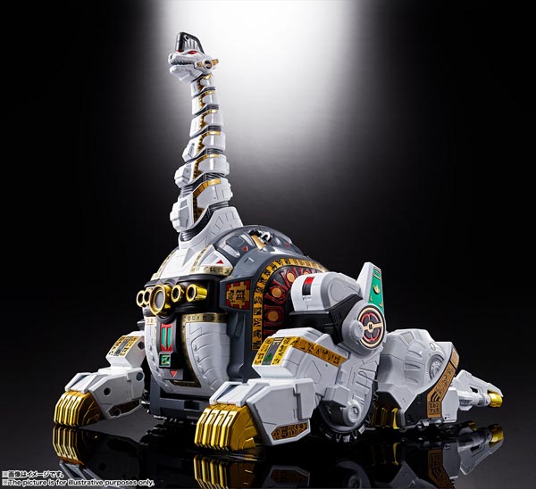초합금혼 GX-85 킹 브라키온(4573102550538)