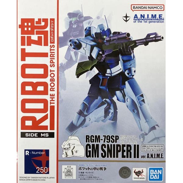 로봇혼 RGM-79SP 짐 스나이퍼2 Ver. A.N.I.M.E (4573102664891) - 250