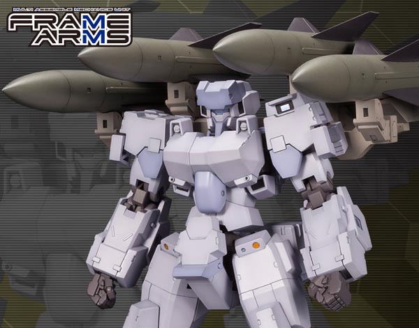 고토부키야샵 한정 1/100 32식 3형 유도탄 개량호크 탑재형 고우라이(FA105)