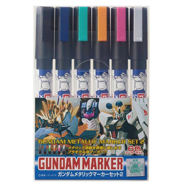 건담 메탈릭 마커세트 2 (4973028736984) - GMS125