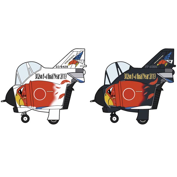 에그플랜 F-4팬텀 II 302SQ F-4 FINAL YEAR 2019