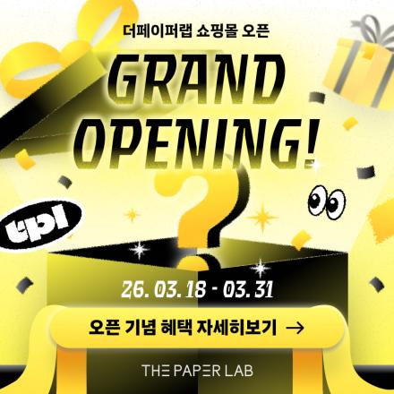 TPL_OPENpromo_popup.jpg