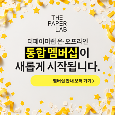 제목을 입력해주세요. (1).png