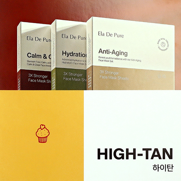 [소책] 하이탄 샘플북