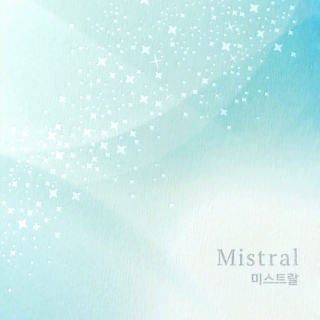 [소책] 미스트랄 샘플북