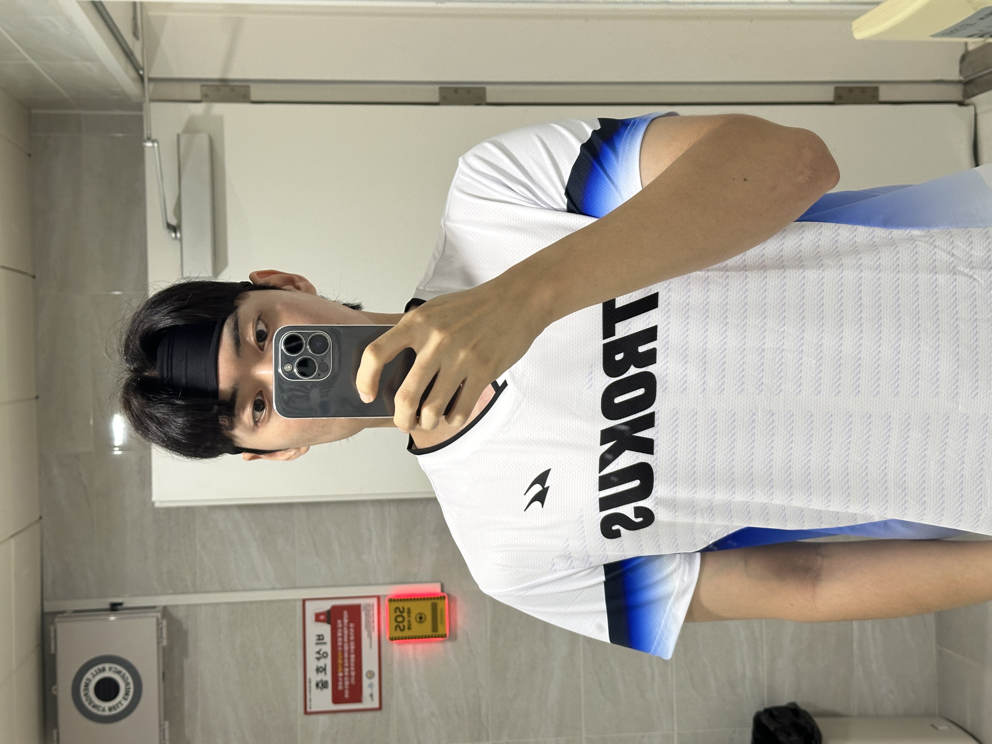 IMG_5266.jpeg
