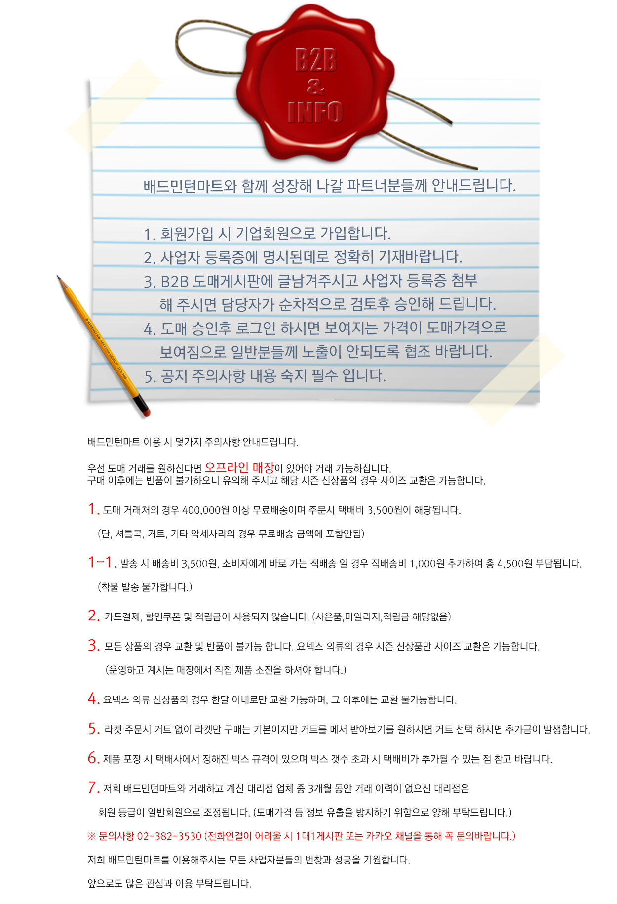 a351a0258b55d804542b5274ca43c2bd_120610.jpg a351a0258b55d804542b5274ca43c2bd_120610.jpg