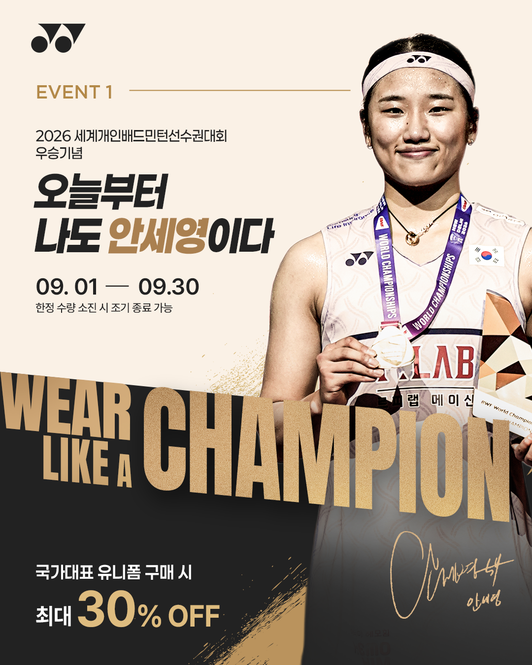 040f48852b30a4e6e1ed39e330eccc29_094859.png 040f48852b30a4e6e1ed39e330eccc29_094859.png