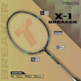 X-1 브레이커 BREAKER 중상급자 추천