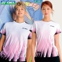 253TS017M WH / 253TS018F WH  커플티셔츠