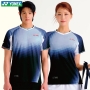 253TS003M IP / 253TS004F IP  커플티셔츠