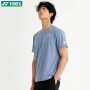 16873EX BL 수입 남여공용 티셔츠