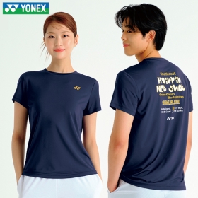 259TR009M NV / 259TR010F NV  커플 기획티셔츠