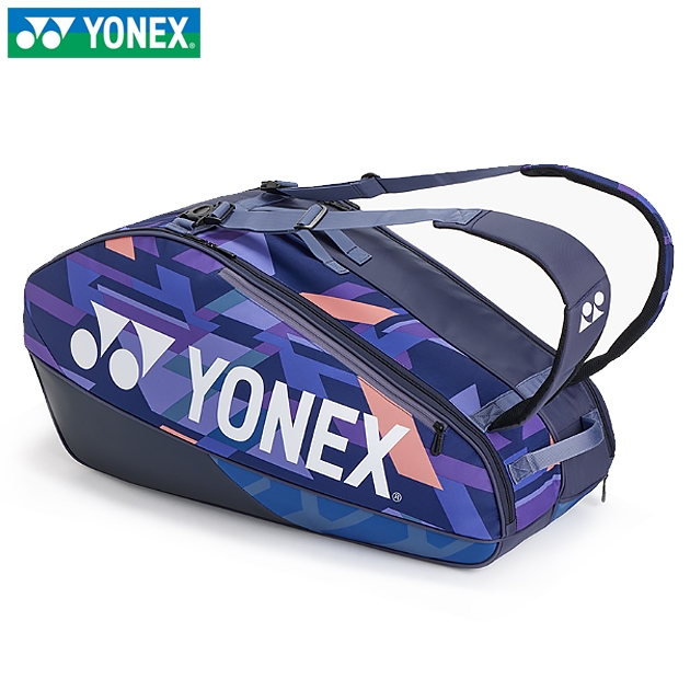 BA92426EX 미드나이트 네이비 (배드민턴/테니스겸용 2단가방)