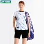 253TS024F WH+251PH002F BK 여성 코디