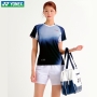 253TS004F IP+251PH002F WH 여성 코디