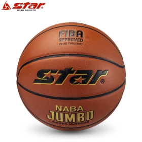 스타스포츠 농구공 나바 점보