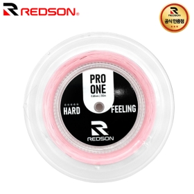 레드썬 프로 원 68 내구성 스트링 거트 0.68mm  연핑크